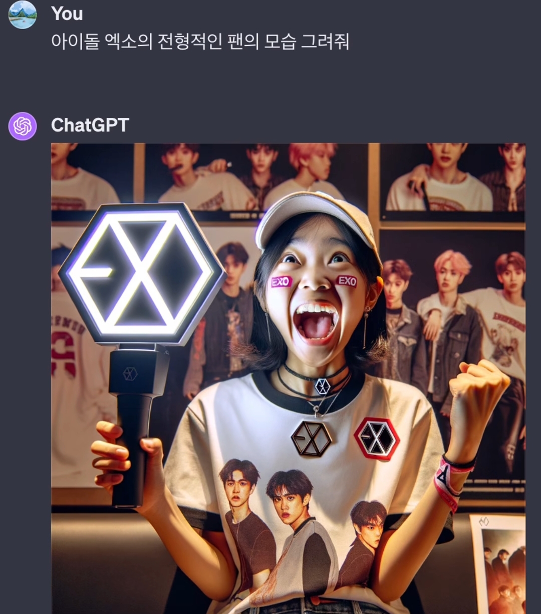 Chat GPT에게 남자 아이돌 팬의 전형적인 모습을 그려달라고 해보았다 | 인스티즈