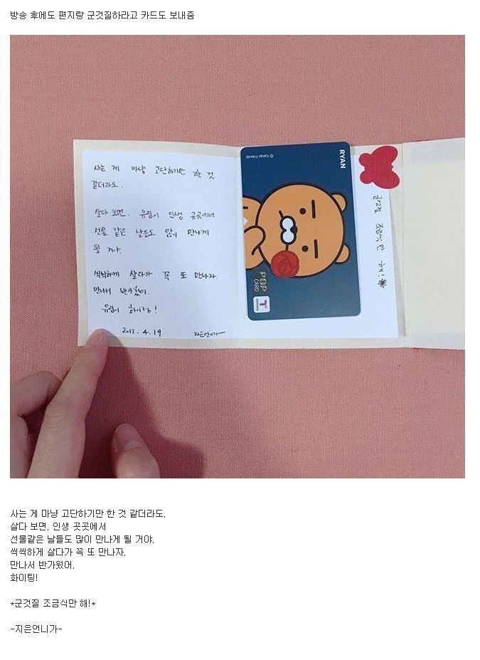 5067dd8444d34d53434dd4d1db2c988a72383677