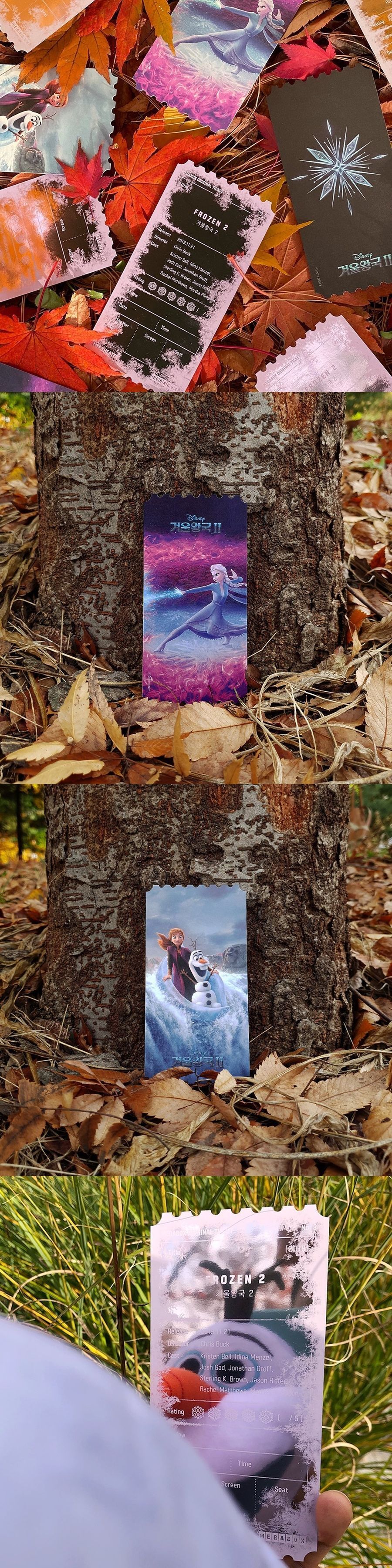 영화관 굿즈 중에서 메박 오리지널 티켓이 제일 이쁘다고 생각하는 달글 | 인스티즈