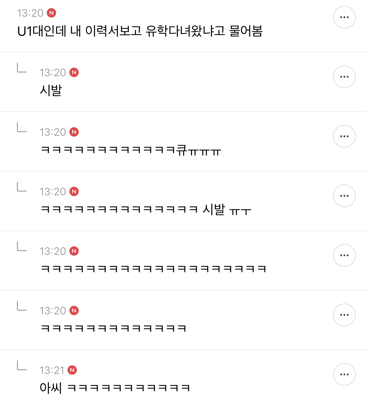 [8.24~27] 충북 영동군에서 열리는 포도축제 🍇 | 인스티즈