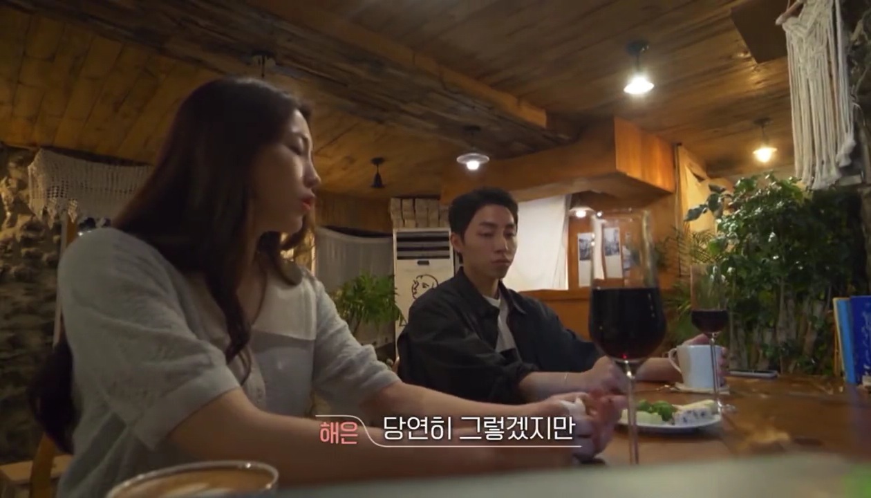 [환승연애2] 해은이의 행동을 지적하는 규민, 사과하는 해은 | 인스티즈