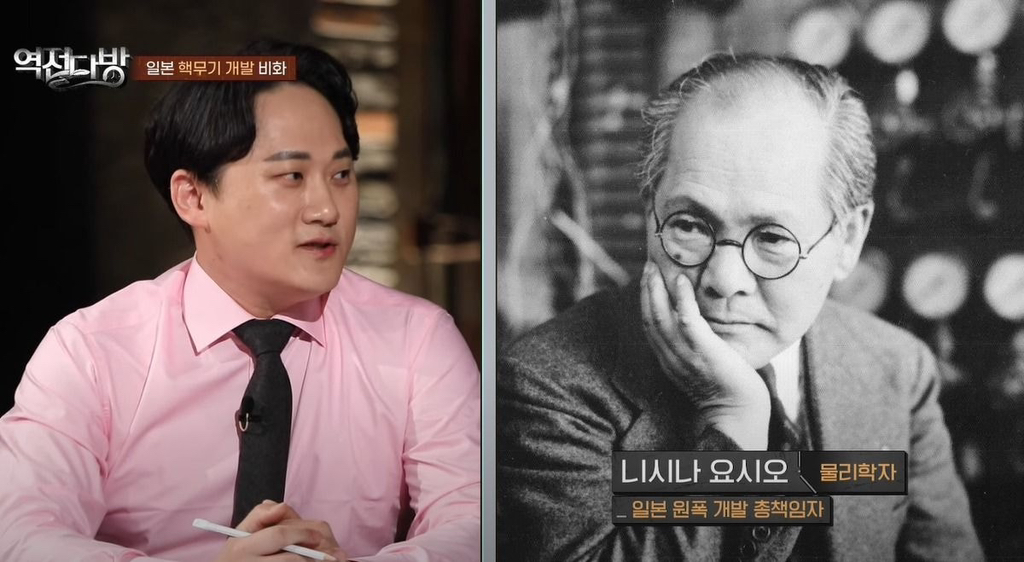 일본의 원자폭탄에 대해 잘 알려지지 않은 사실 한가지 | 인스티즈