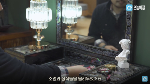 할머니 자개장으로 한국적인 방 꾸미기.jpg | 인스티즈