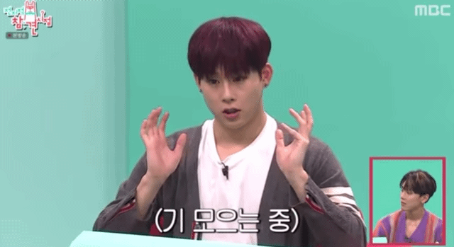 진짜 너무 애기같아서 당황스러운 남돌 애교 | 인스티즈