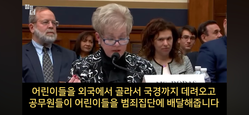 인신매매의 진짜 비밀 | 인스티즈