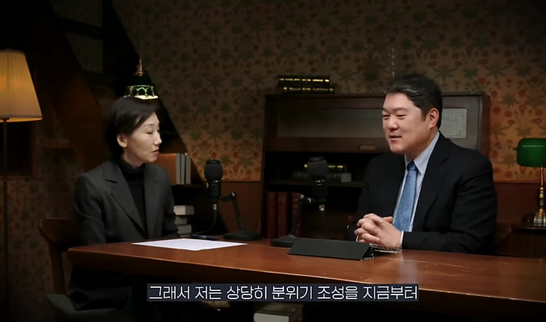 중국은 왜 갑자기 무비자 입국을 시행할까? | 인스티즈