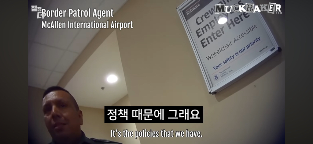 인신매매의 진짜 비밀 | 인스티즈