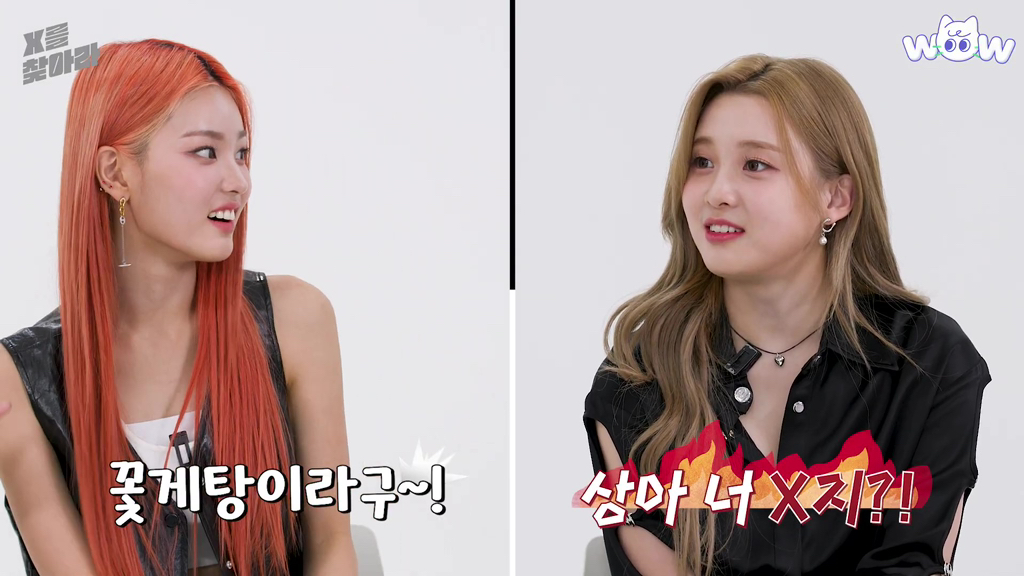 꽃게탕에 단호박 넣는다 vs 안 넣는다.jpg | 인스티즈