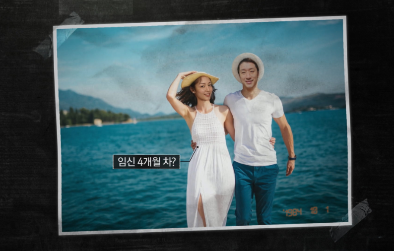 [크라임씬리턴즈] 마지막까지 서로 극딜 넣느라 바쁜 박지윤&장동민 | 인스티즈