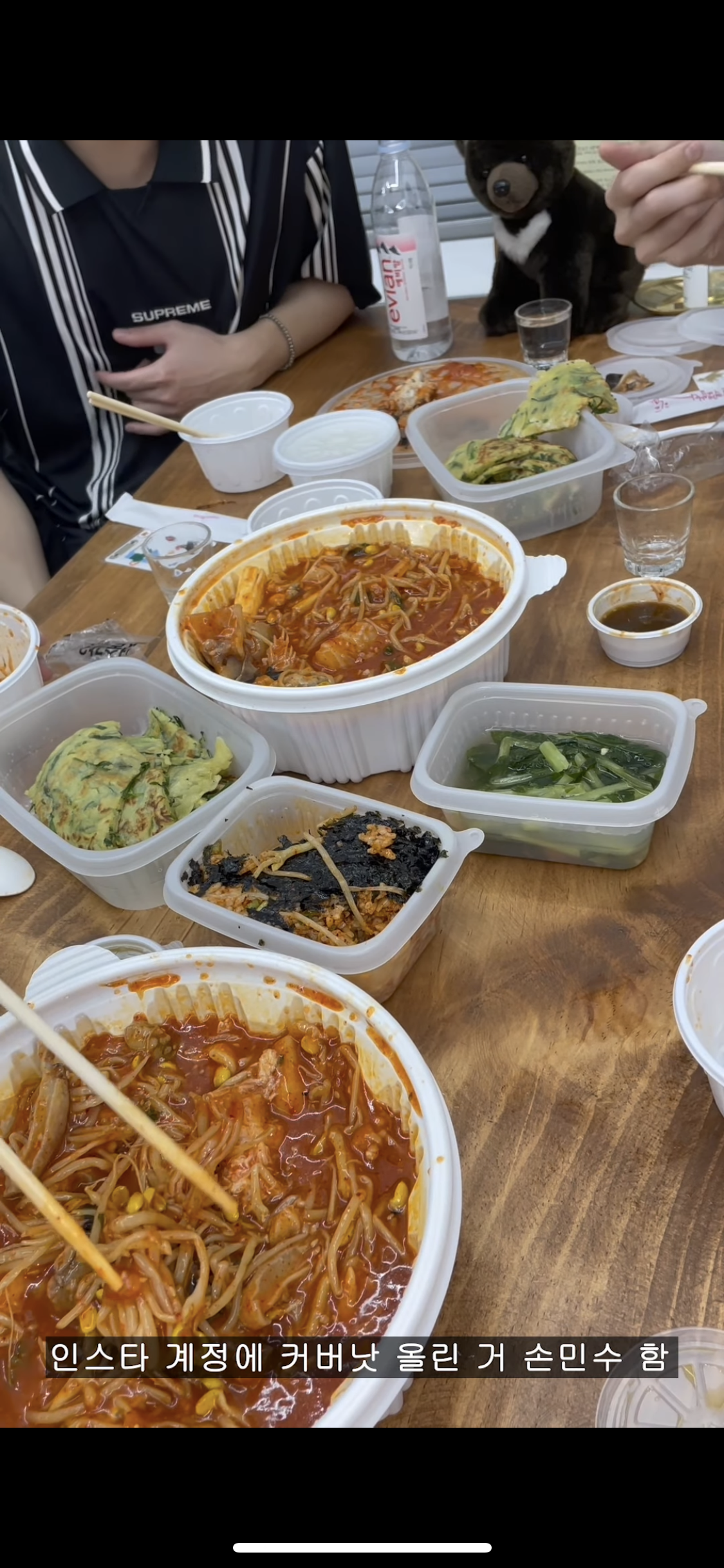 팬브이로그 열심히 본 짬바 나오는 아이돌 | 인스티즈