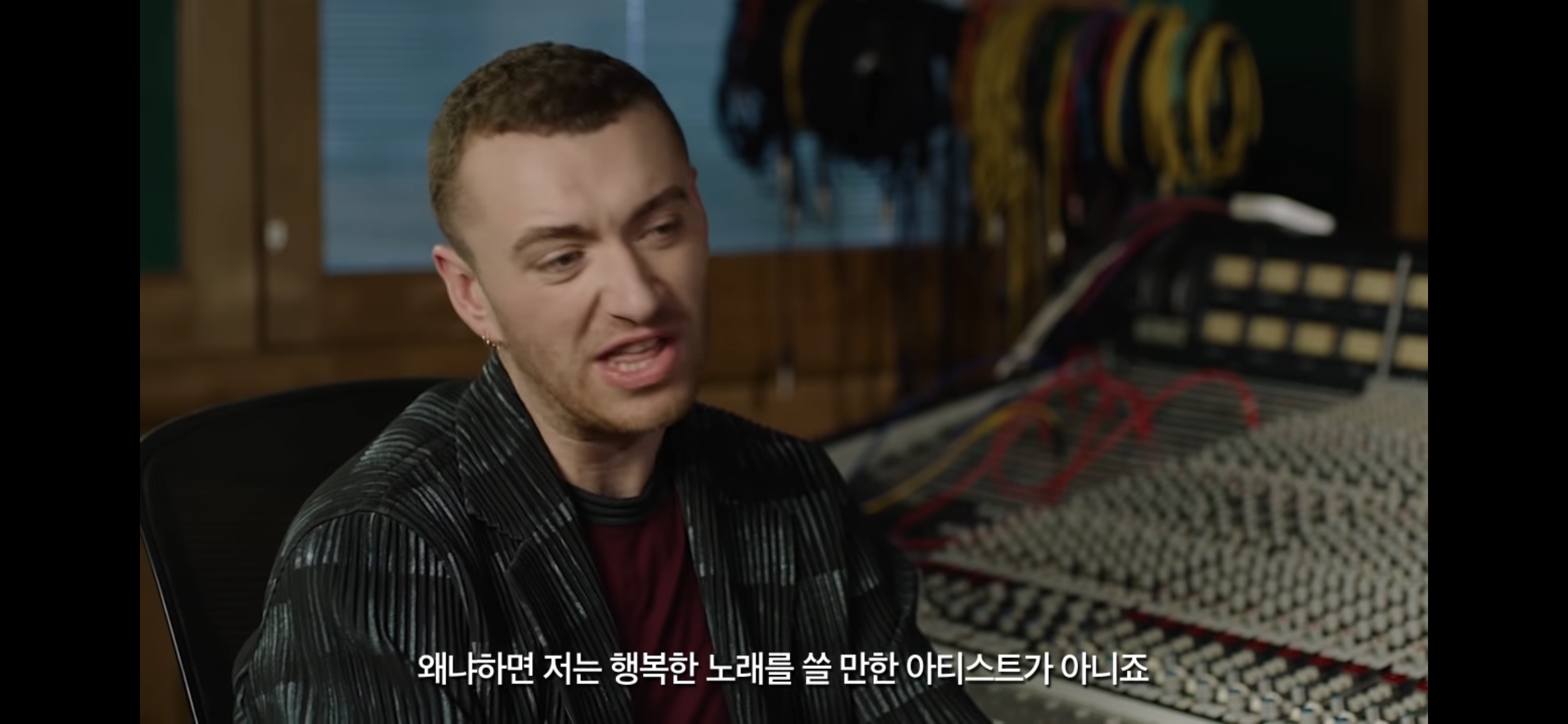 샘스미스 왜 살 안빼?? 빨리 빼라고 해 | 인스티즈