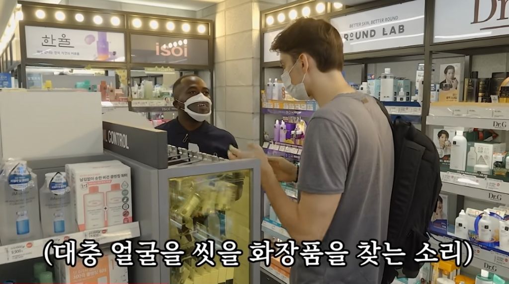 올리브영 알바중에 외국인 손님 피하는 조나단 | 인스티즈