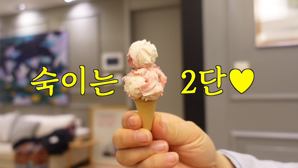 김숙이 추천하는 지구촌 JMT 간식 선물 리스트 | 인스티즈