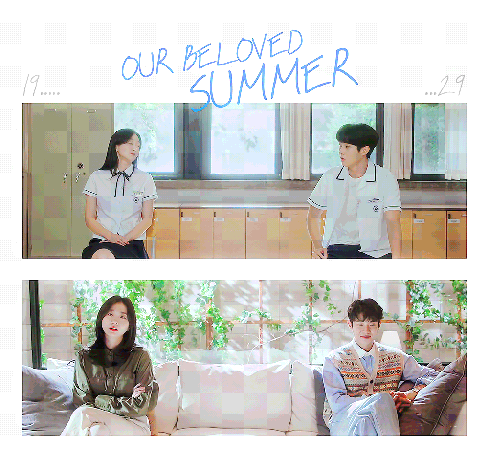 마음에 박혔던 케이팝 한글 가사 | 인스티즈