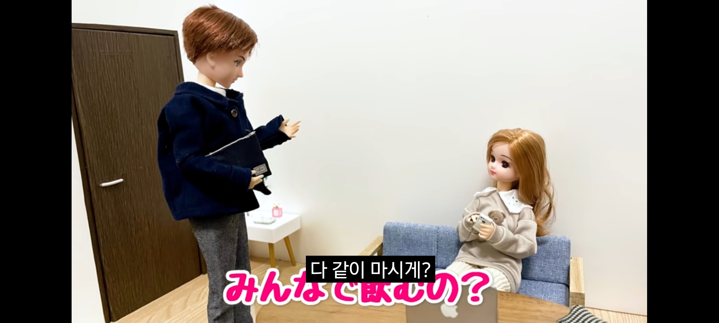 ㄹㅇ 커플 유튜버들 특징.jpg | 인스티즈