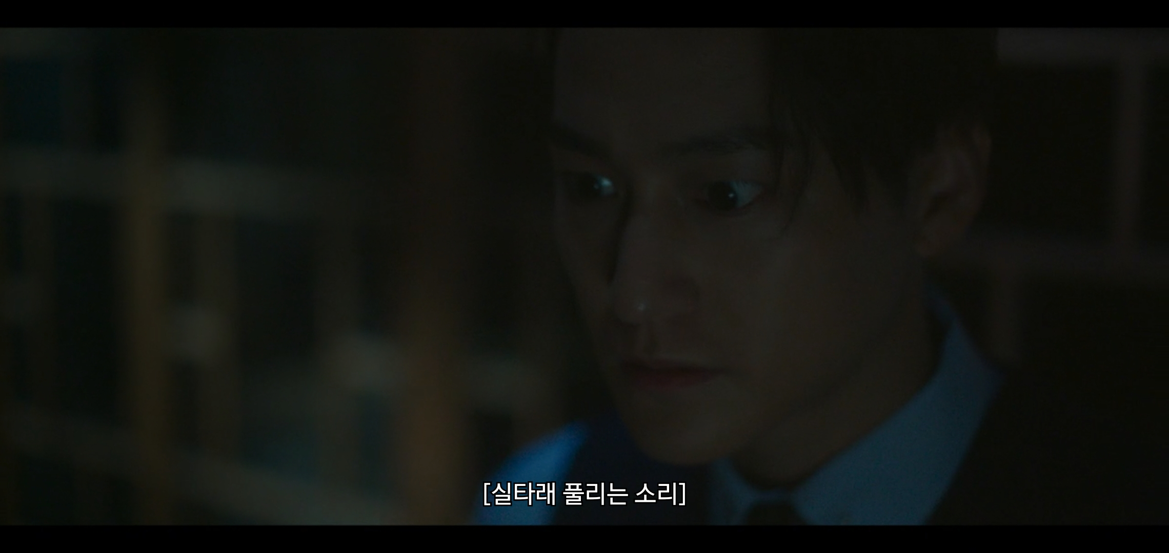 오늘 공포영화같았던 드라마 구미호뎐1938 구석놀이 에피.jpg | 인스티즈