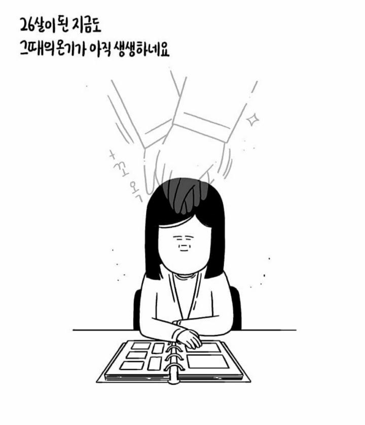 50ea8fbb9bab61c81dfc9f2559efba988ab04a9b