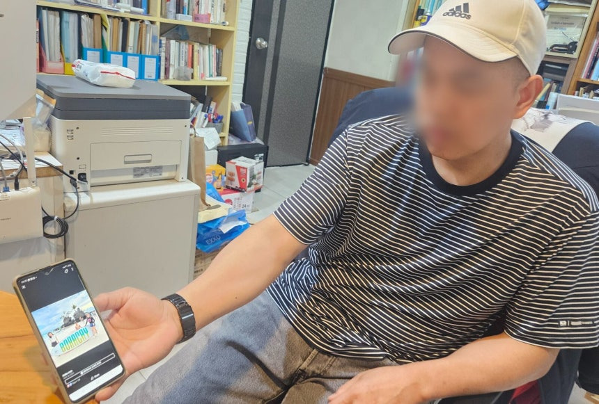 퇴직금 받으려다 추방되는 불법 체류자… 李, 출국 보류 검토 지시 | 인스티즈