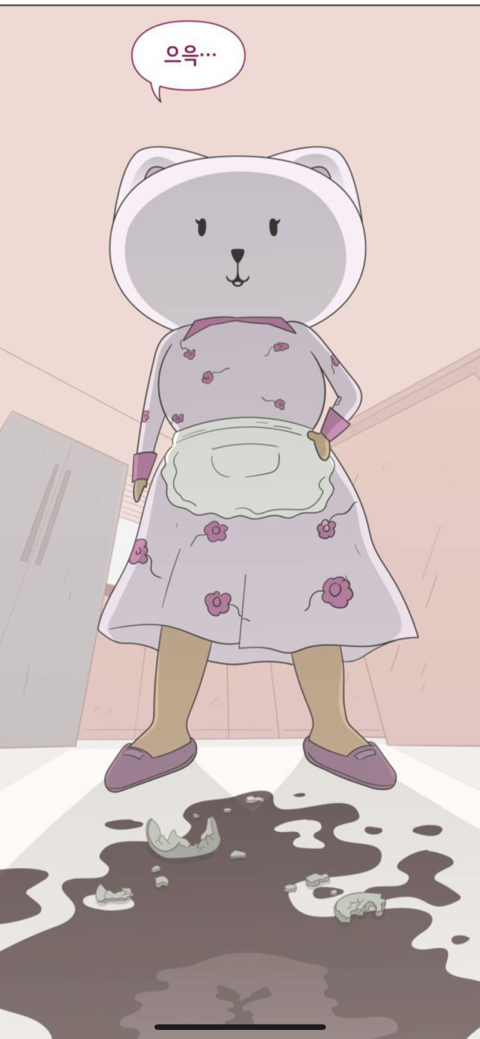 샘과.매기는 . 평범한. 동네에서 . 평범한 가정을 꾸리는 평범한 부부다. 그들이 쓰는. 마스크도, 그들 곁에 있는 이웃들도 #평범 | 인스티즈