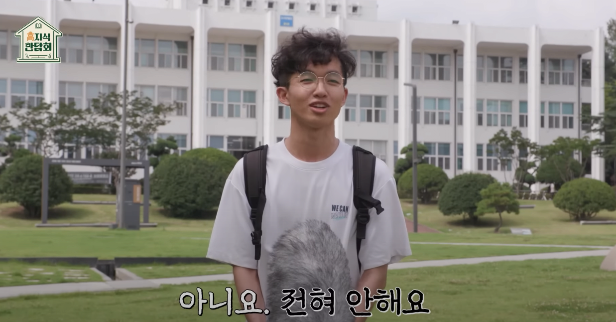 철학자가 분석한 현재 20대 | 인스티즈