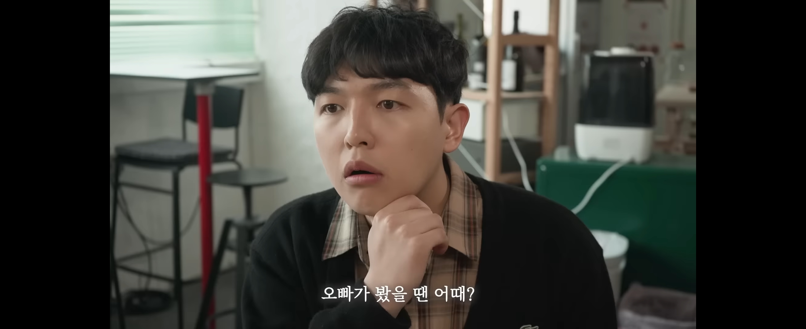 F들은 이해불가한 T커플의 대화 | 인스티즈