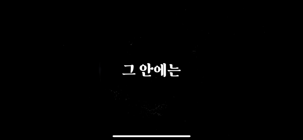유재석이 알정도로 유명한 외계인 로스웰사건 2탄 | 인스티즈