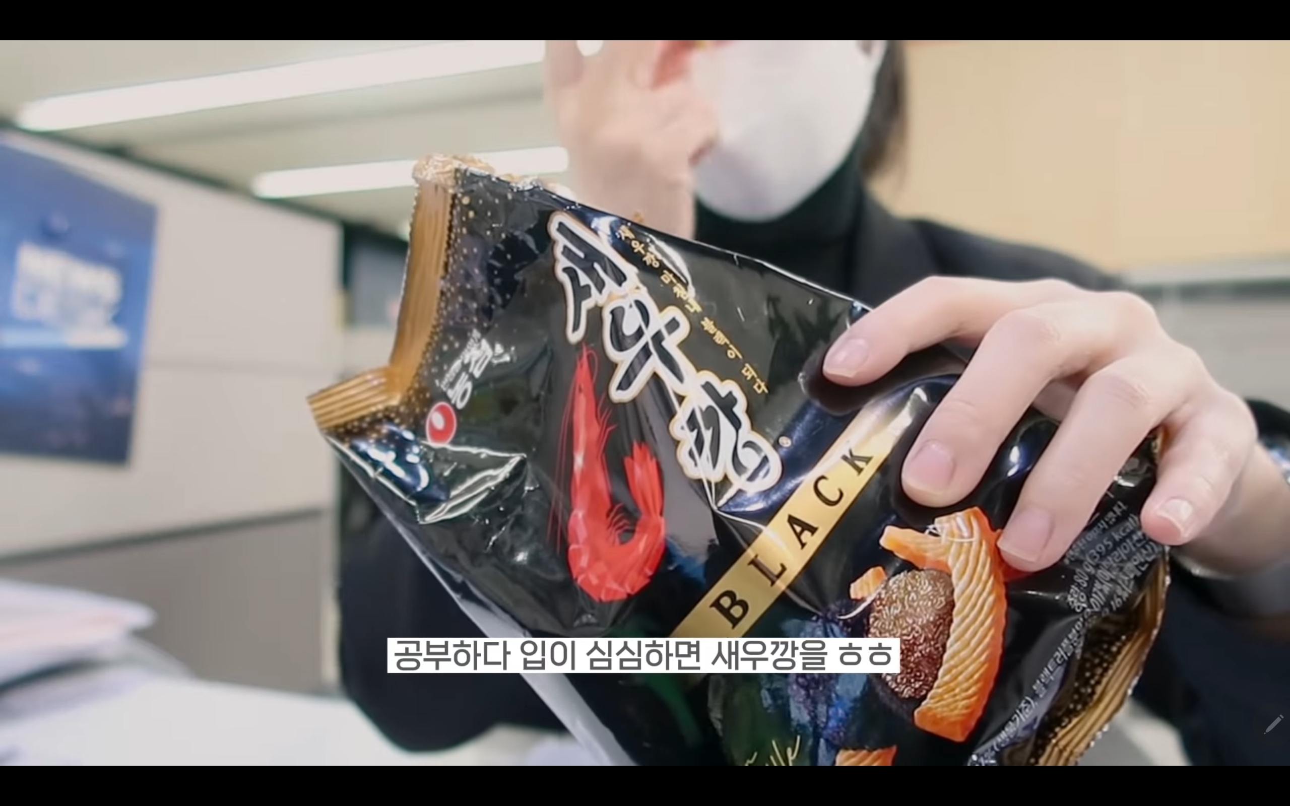 갓생사는 MBC 이재은 아나운서.jpg | 인스티즈