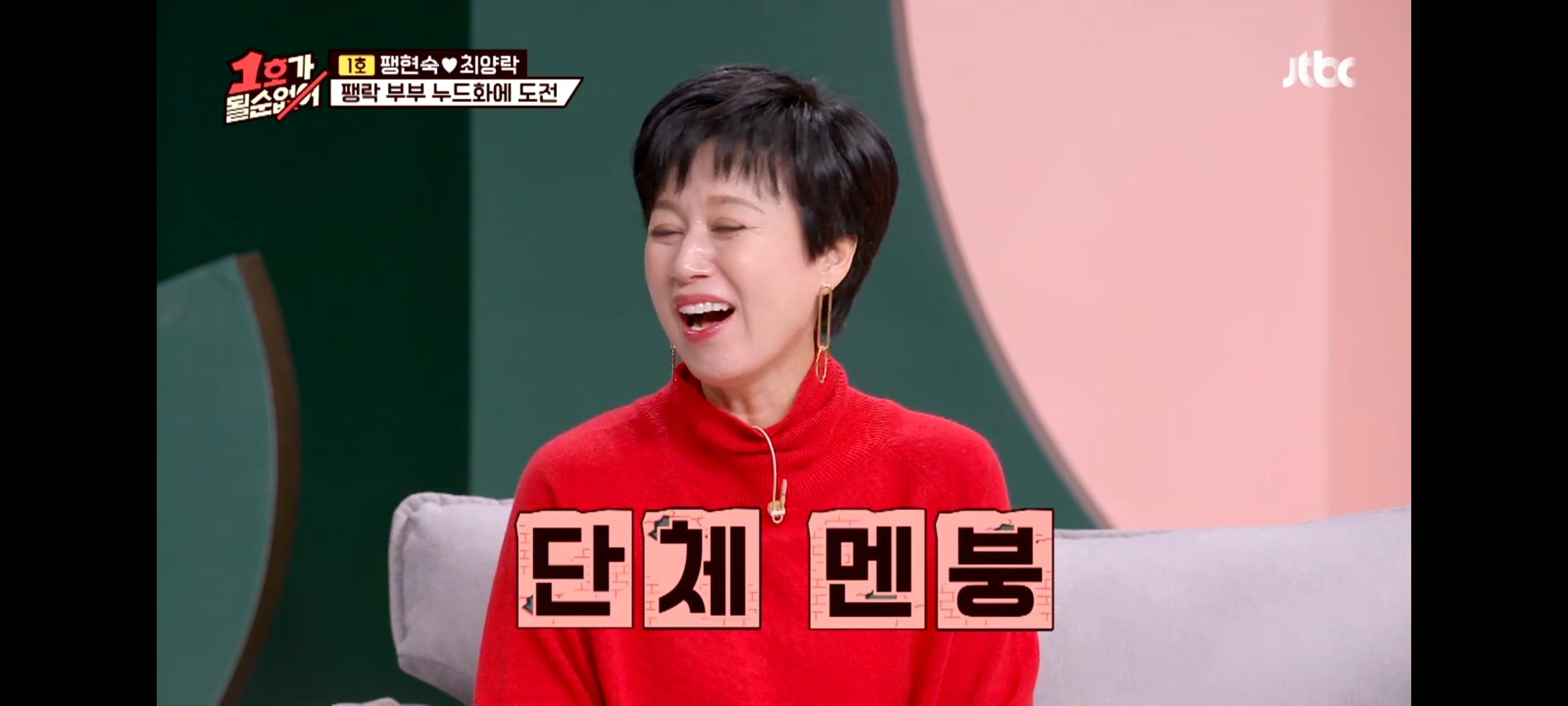 5127815b3bfa4ba67d7e63062fd98d6f9e4645e0