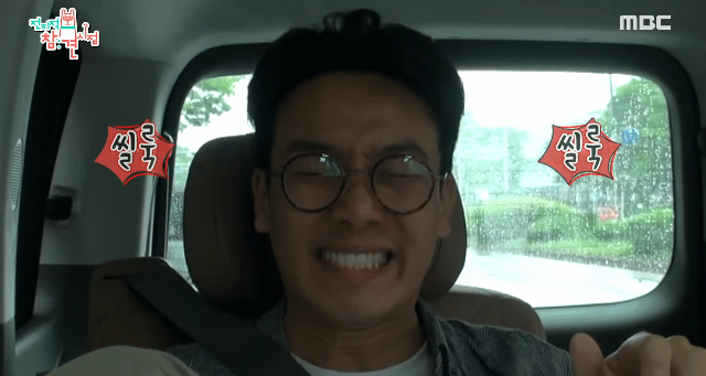 배우 김남희의 다소 당황스러운 입 풀기...(현 진성준) | 인스티즈