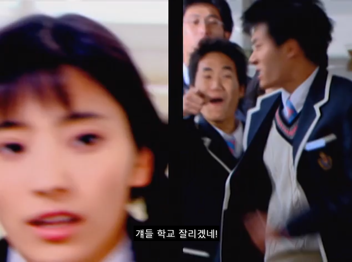 [쾌걸춘향] 춘향이와 몽룡이가 강제 결혼 하게 된 이유.jpg | 인스티즈