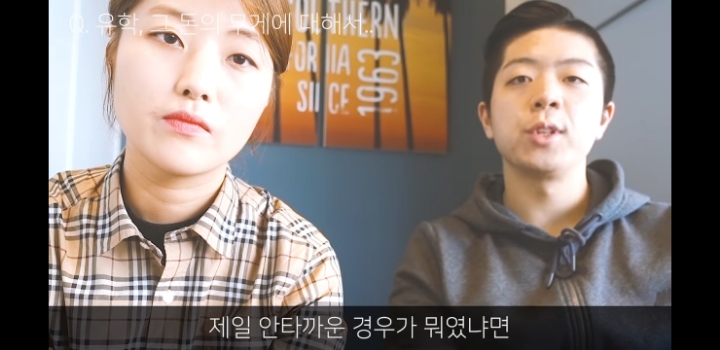 돈없으면 유학가면 안되는 이유 (영미권) | 인스티즈