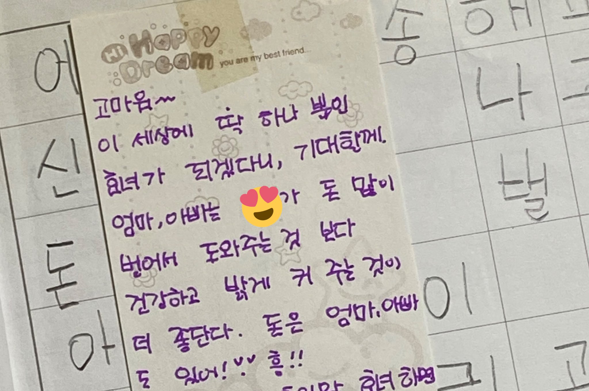 513557cc9a0923a81861820ef328d764de6fa663