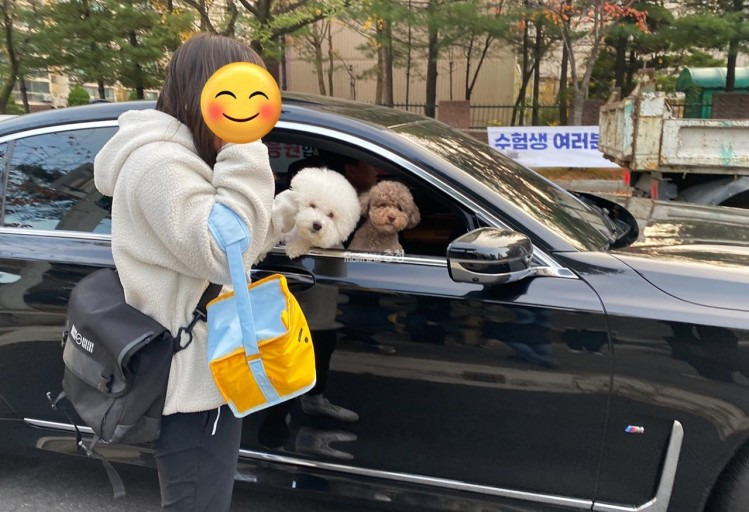 언니, 수능 잘보구와 | 인스티즈