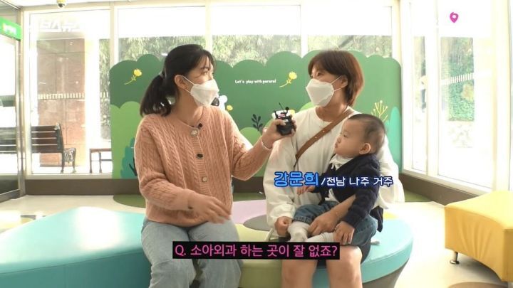 광주, 전라남도에 단 한명 있다는 소아외과 의사 선생님 | 인스티즈