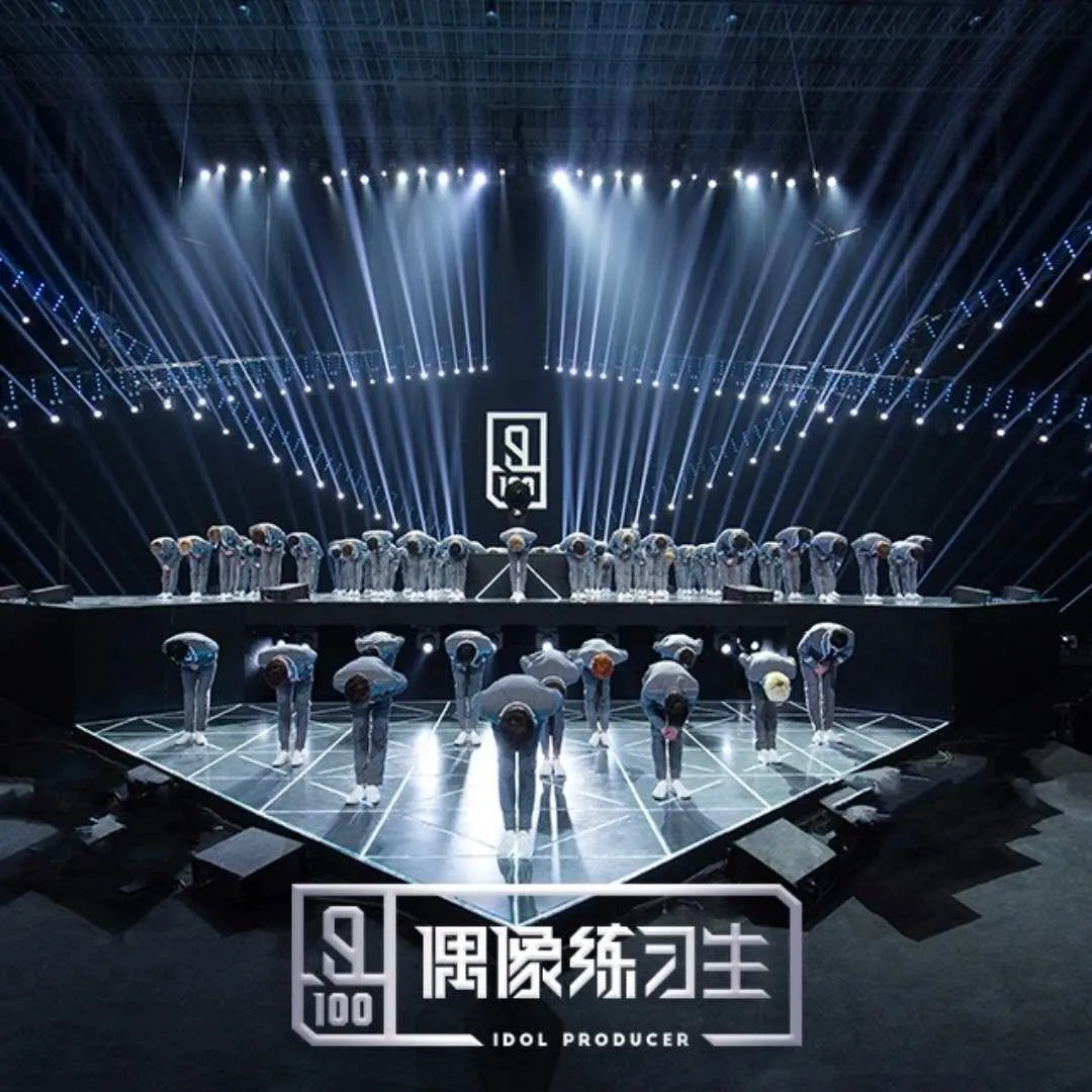 역대 프로듀스 101 테마곡과 센터 모아보기(한류에 미쳐버린 동북아시아 해외편까지) | 인스티즈