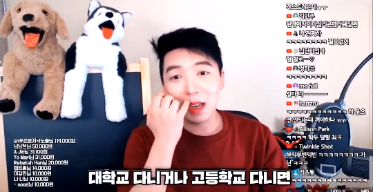 넌 이미지
