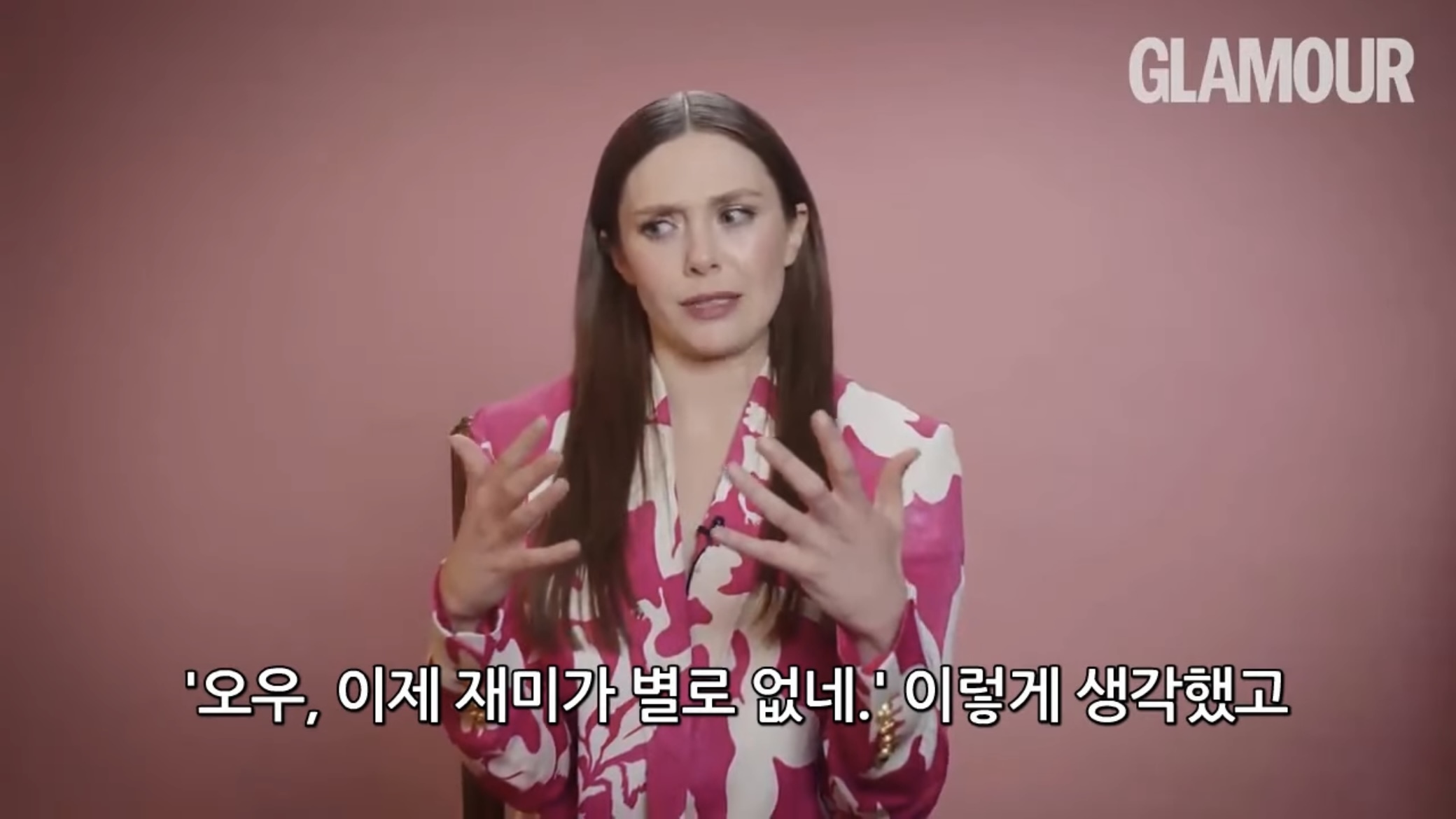 엘리자베스 올슨이 인스타를 끊은 이유 | 인스티즈