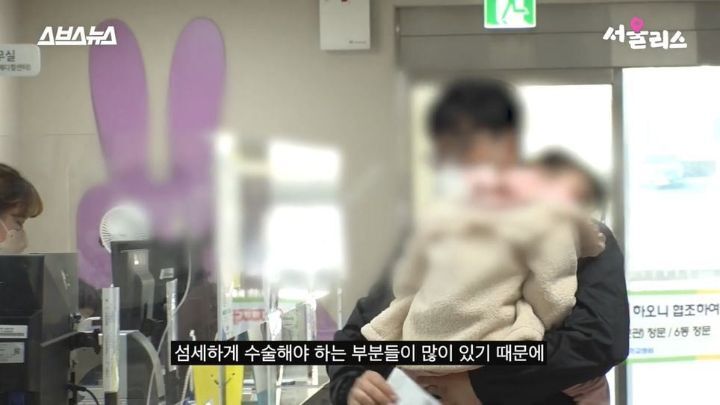 광주, 전라남도에 단 한명 있다는 소아외과 의사 선생님 | 인스티즈