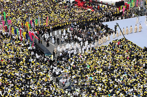 역대 민주 대통령 영결식 | 인스티즈