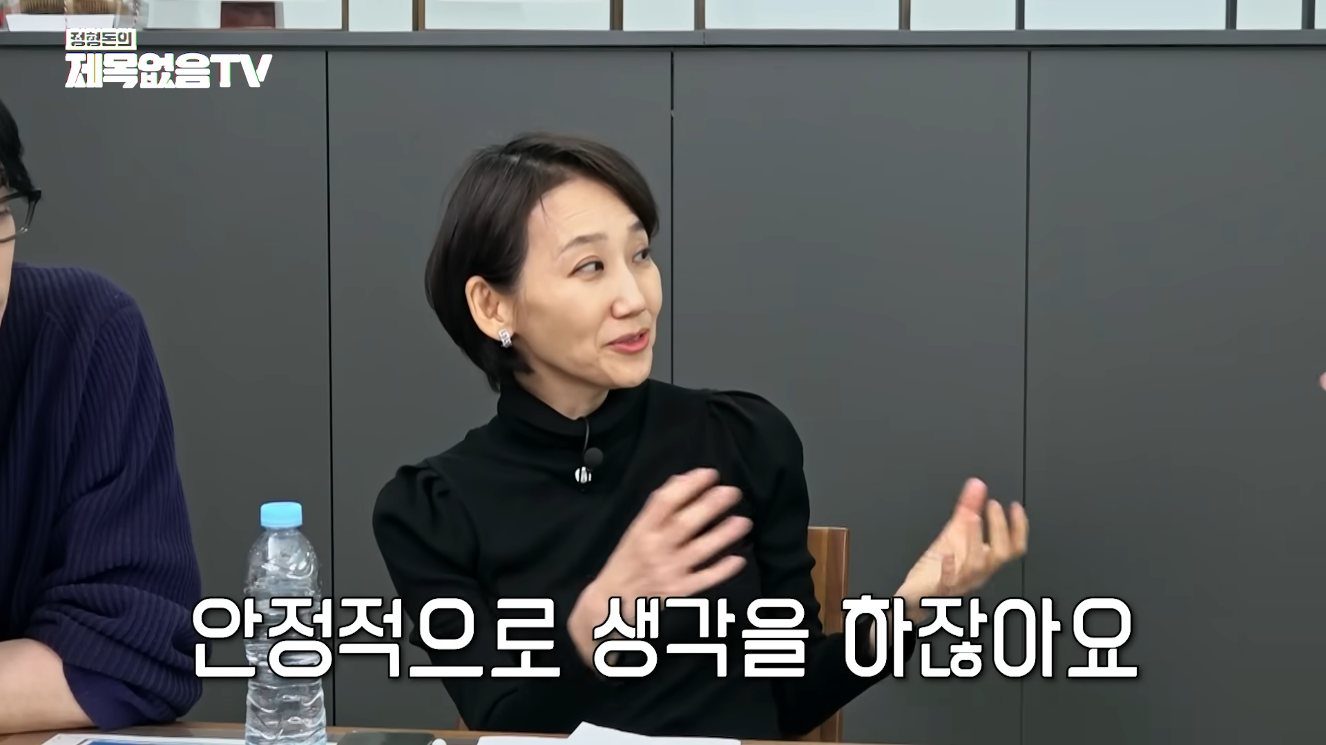 김정은이 갑자기 급사하면 생길 수도 있는 일 | 인스티즈