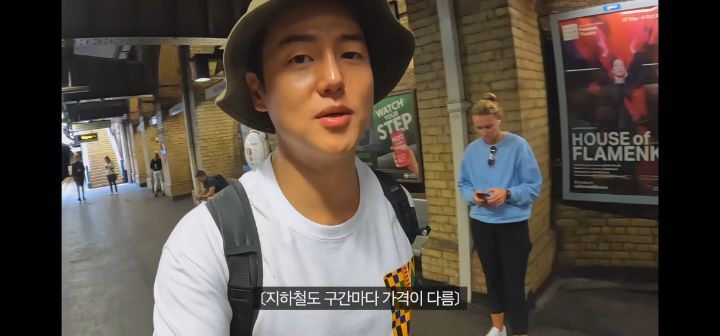 여행 유튜버가 경험한 충격적인 영국 지하철 가격 | 인스티즈