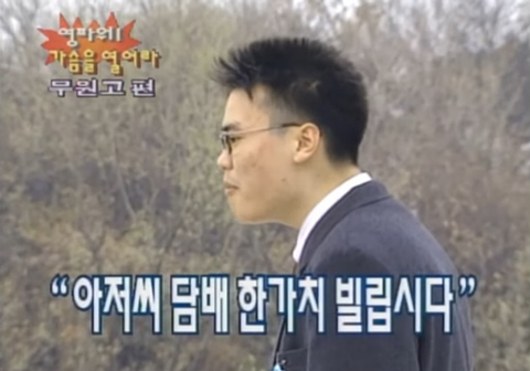 518493be1e8cd1511bbb2e0f84d3998a0f71492a