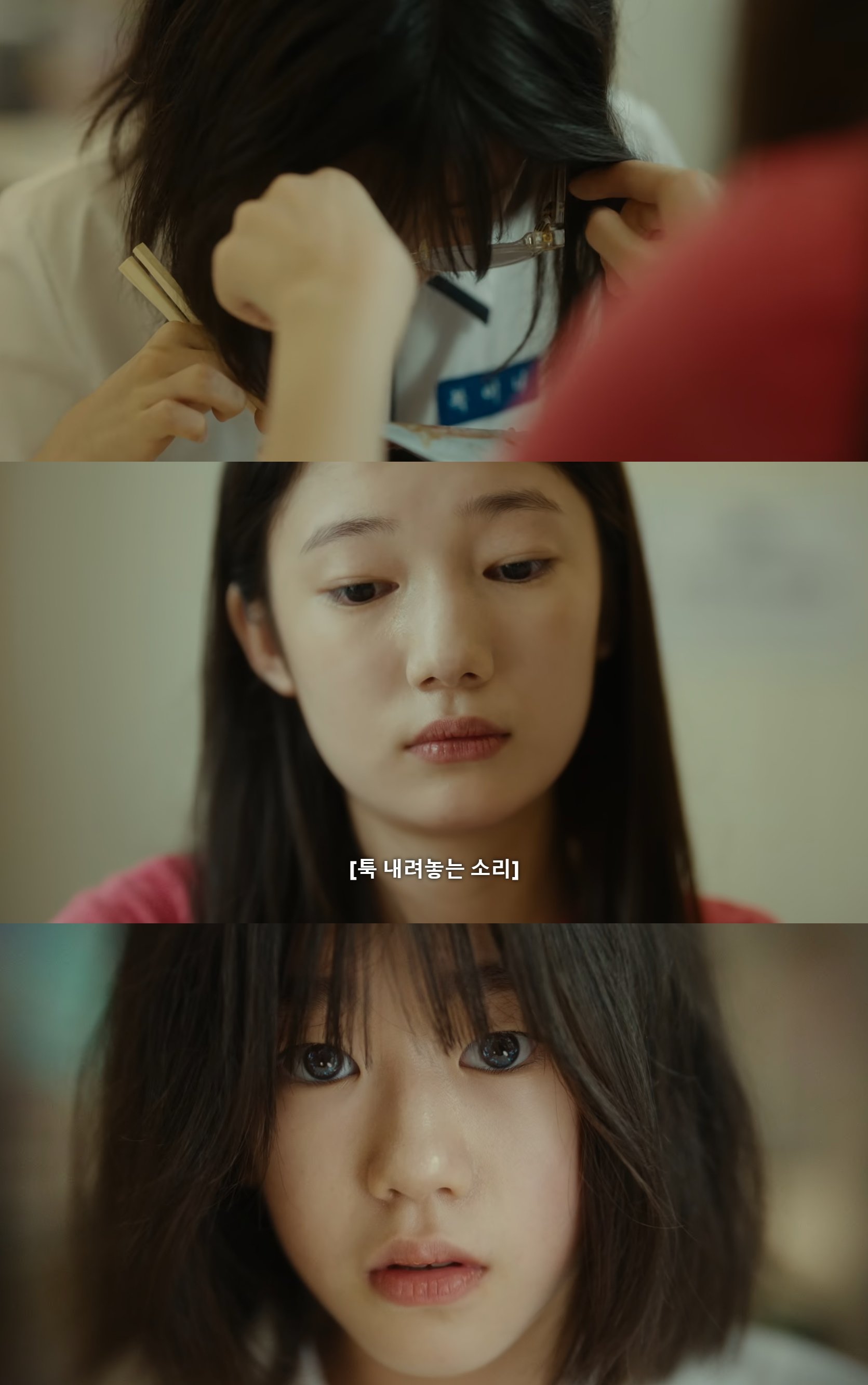 몰래 좋아하는 애가 있거든? 누가 걔 어떠냐고 물어봐서 재수없다고 했는데 걔가 들었음; 어떡하니.jpg | 인스티즈