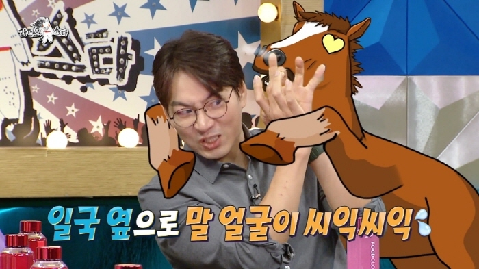 송일국 말들 사이에서 샌드위치 된 썰 | 인스티즈