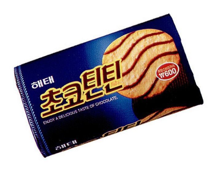 90년대 과자 가격...와...ㅋㅋㅋㅋㅋㅋㅋㅋㅋㅋㅋㅋ | 인스티즈