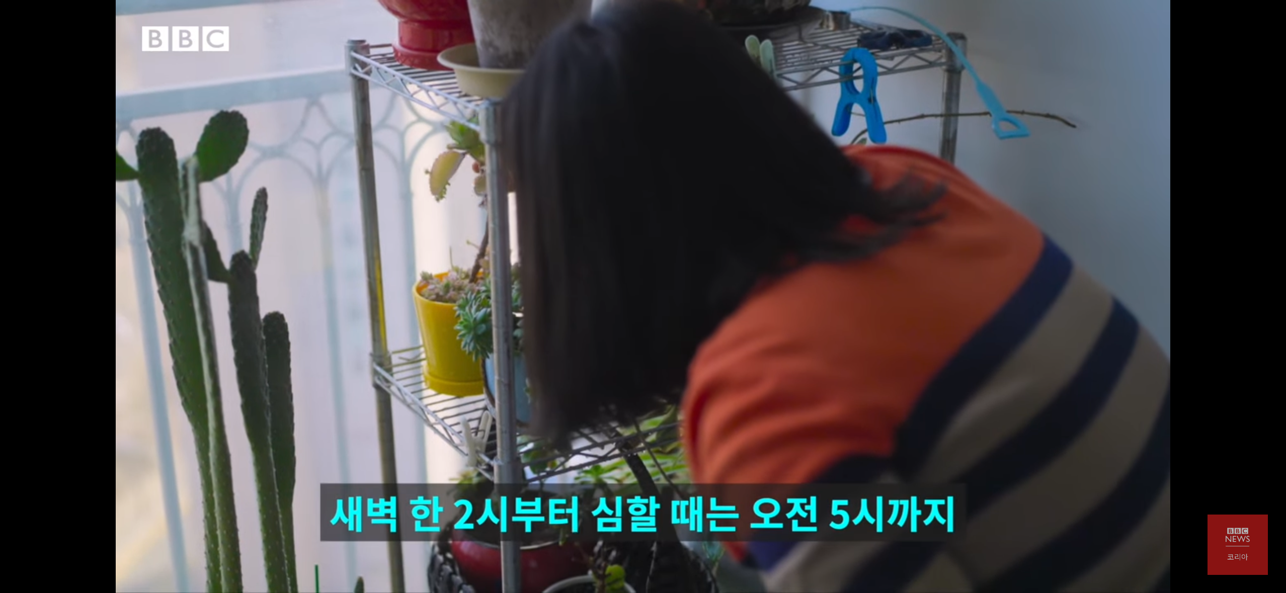 버닝썬을 폭로한 여성기자들 - 박효실, 강경윤 기자님 | 인스티즈
