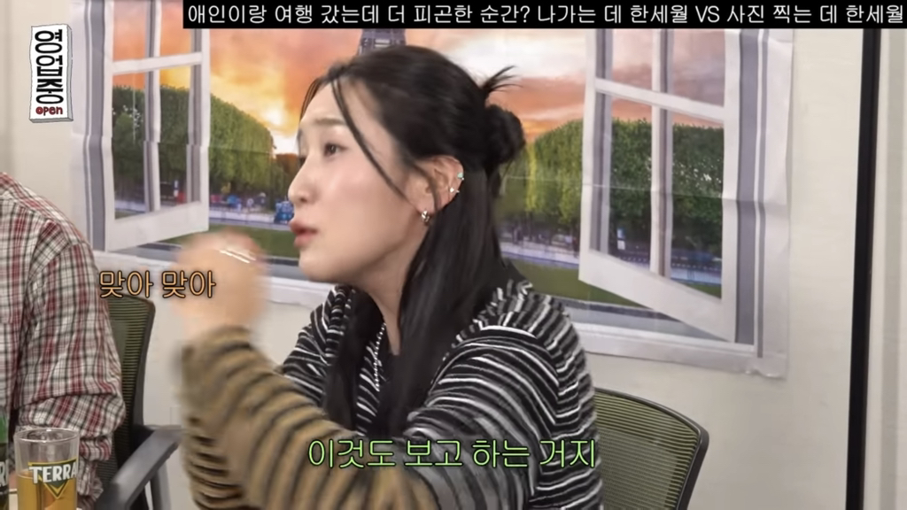 관객들이 콘서트가서 영상 찍는게 모순이라는 연예인.jpg | 인스티즈