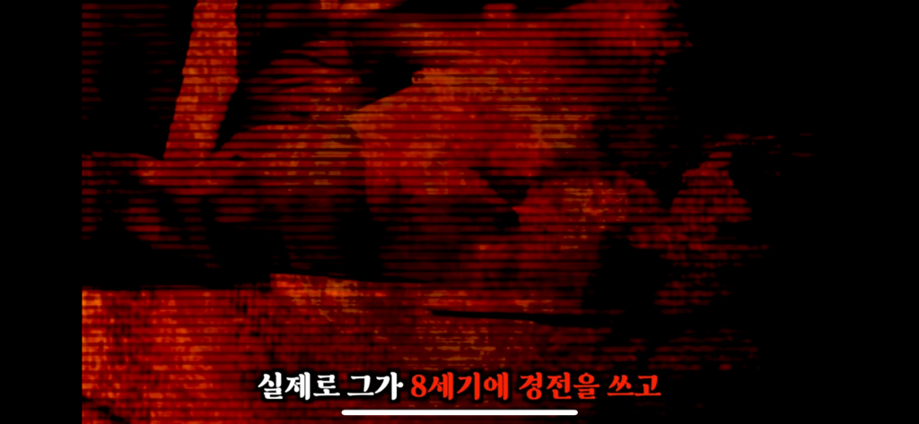 죽고나서 지구로 환생안하는 방법 2편 | 인스티즈