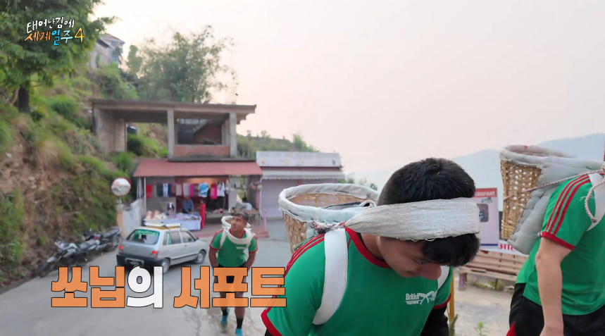 어제자 많은 사람들 뭉클하게 만든 태계일주 | 인스티즈