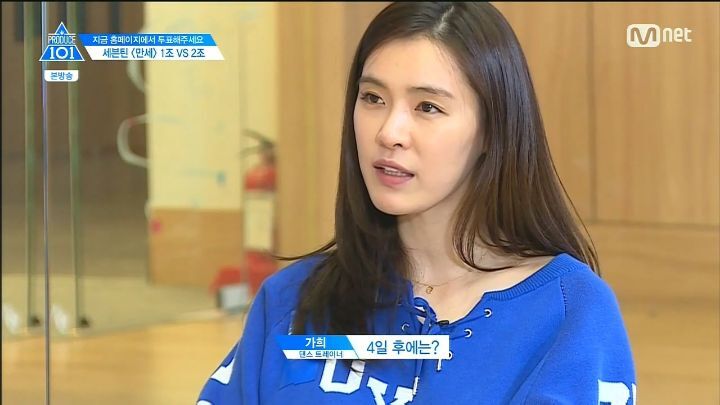 7년이 지난 가희 명언 | 인스티즈